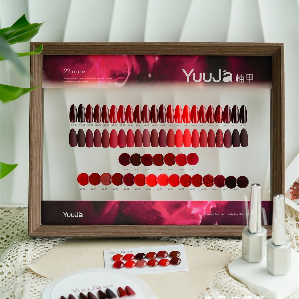 YUUJA-Juego de Gel para uñas, alta calidad, 8 colores, 12 colores, tienda de uñas, salón de uñas, nuevo artículo profesional novedoso, Kit de decoración de uñas al por mayor, 2024