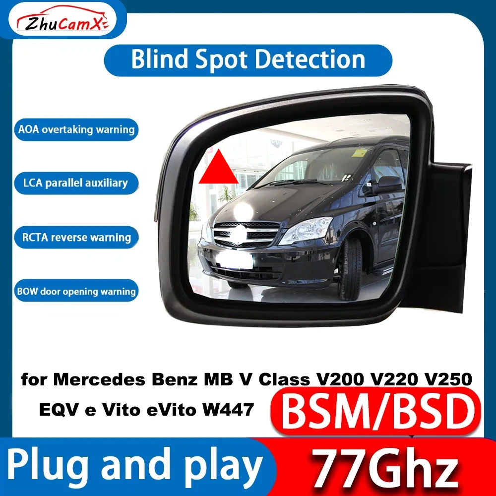 

for Mercedes Benz MB V Class V200 V220 V250 EQV e Vito eVito W447 Active Blind Assist Detection Monitoring Information System