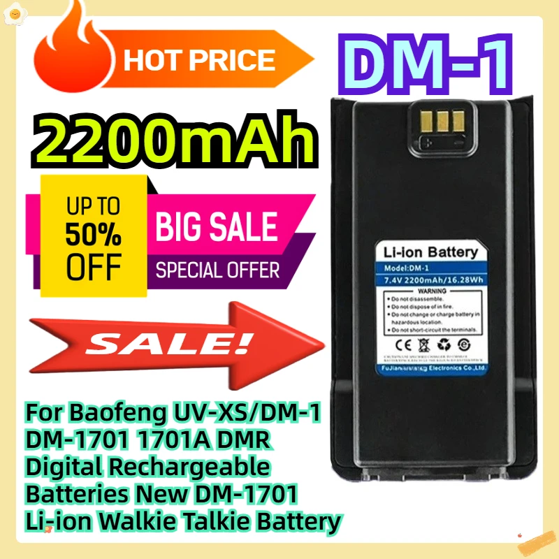 

For Baofeng UV-XS/DM-1 DM-1701 1701A DMR Digital Rechargeable Batteries New DM-1701 7.4V 2200mAh Li-ion Walkie Talkie Battery