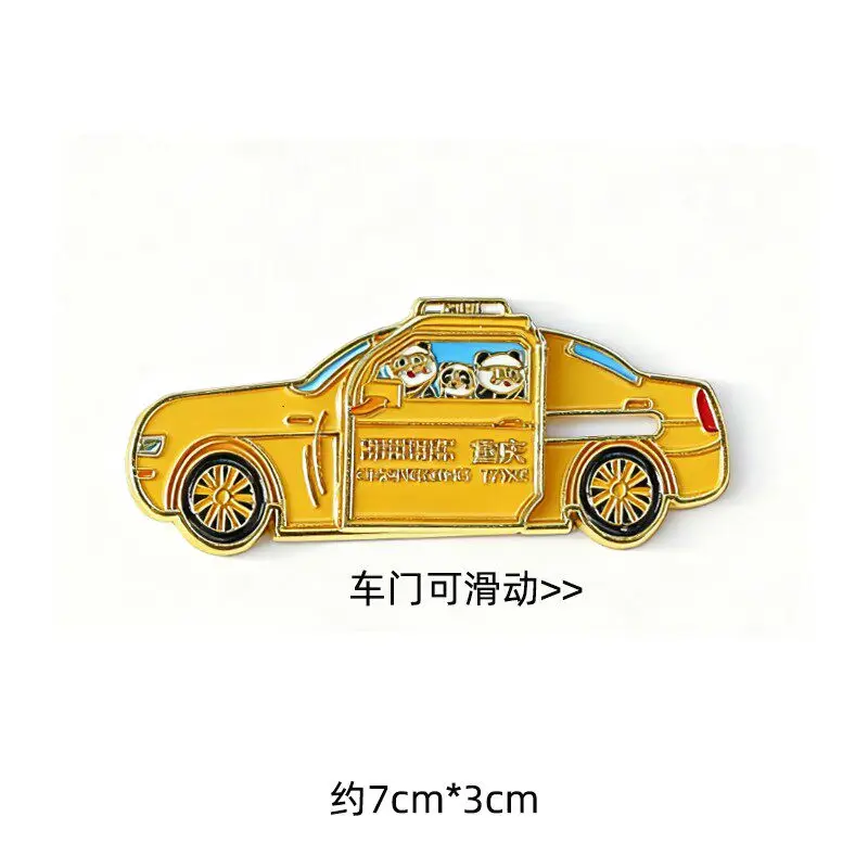 Chongqing Panda Internet Celebrity Taxi Creative Metal Cultural and Creative Sliding Refrigerator Sticker City
