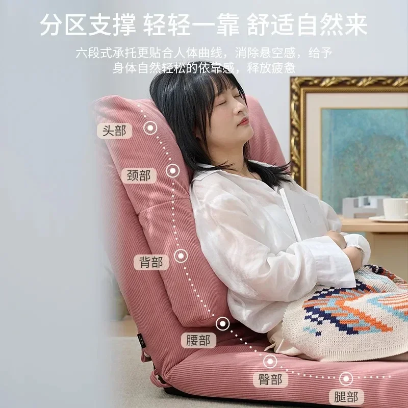 Faules Sofa, Schlafzimmer, Tatami, Erkerfenster, Klappsitz, Einzelsitz, Kissen, Stuhl, japanischer Balkon, Rückenlehne, kleiner Liegestuhl