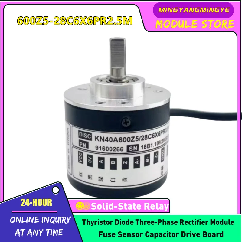 

NEW ORIGINAL ENCODER IN STOCK EL42A1024Z8/24L6X6PR2 EL42A600Z5/28C6X6PR2.5M