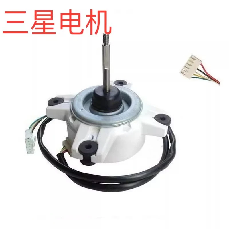 new-for-samsung-air-conditioning-outdoor-dc-motor-fan-db31-00564a-sic-67fv-f135-5