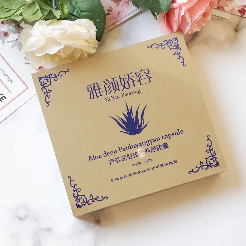 

100 facial triple row capsules exported by ultrasonic beauty device, aloe vera triple row beauty capsules