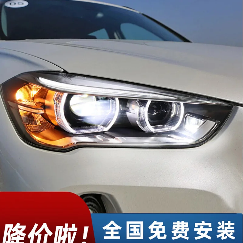 

Car Styling For BMW X1 F48 F49 Headlights 2016-2021 DRL Day Running Light LED Bi Xenon Bulb Fog Light X1 F48 F49 Head Lamp