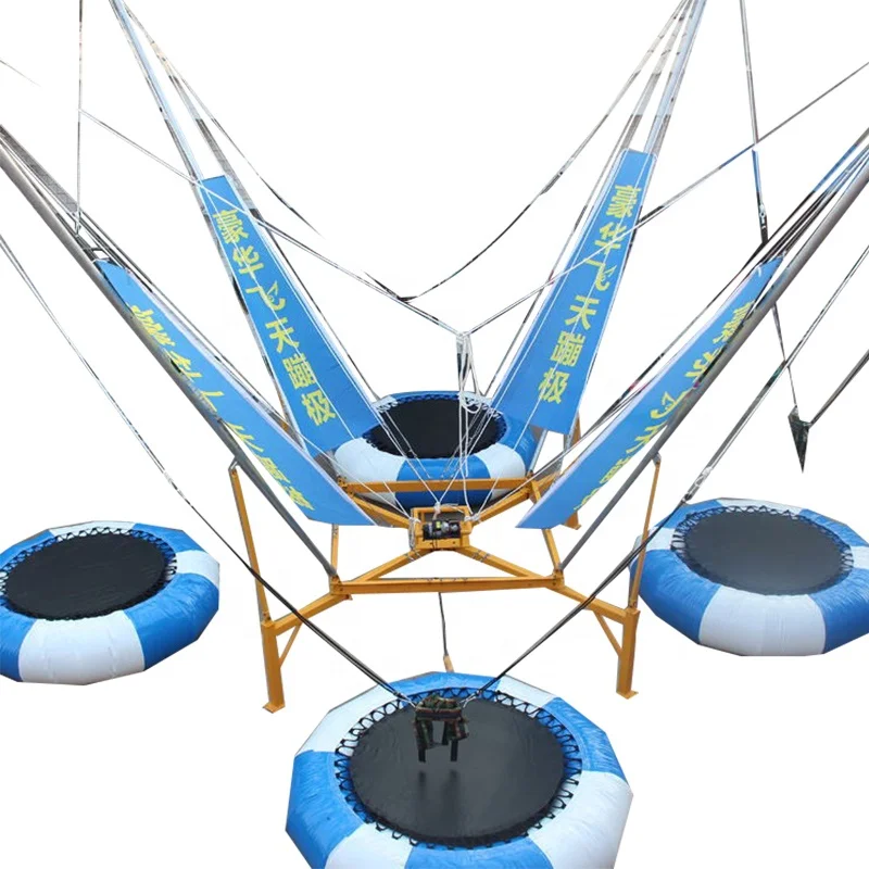 Factory hot sale four kids bungee jumping trampoline electric bungee jumping for four peopel