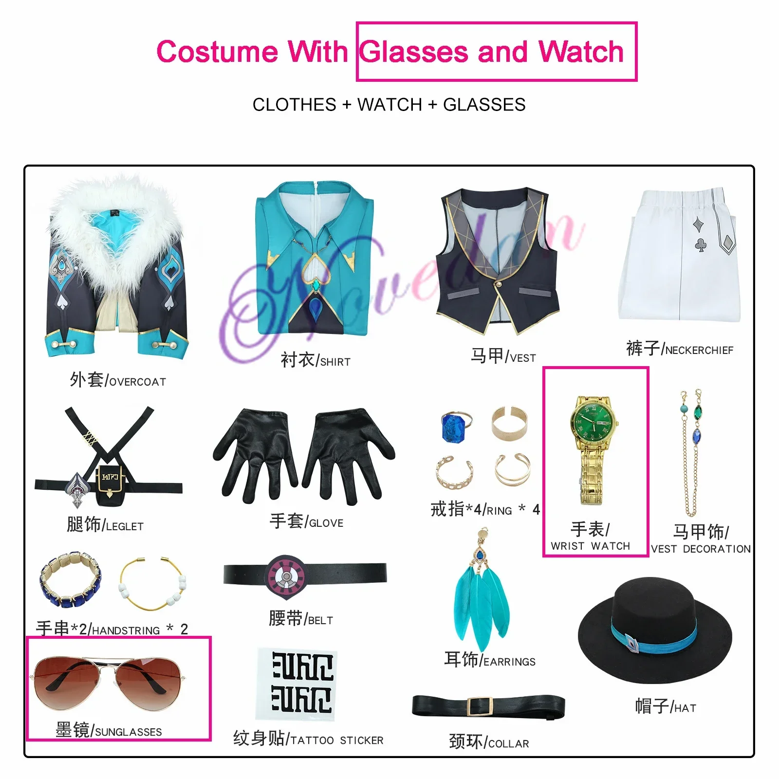 Game Honkai Star Rail Aventurine Cosplay Costume Wig Shoes Watch Glasses Full Set Anime HSR Cosplay Outfit Uniform Prop Suit