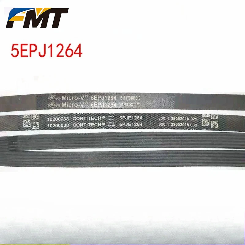 Fmt1Pcs High Qualit…