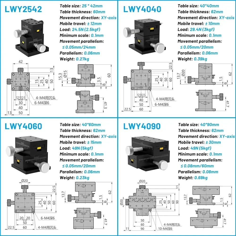 X/XY/Z/XZ/XYZ Axis Dovetail Groove Fine Tuning Optical Displacement Platform Manual Slide Table Knob Adjust Slider Linear Guide