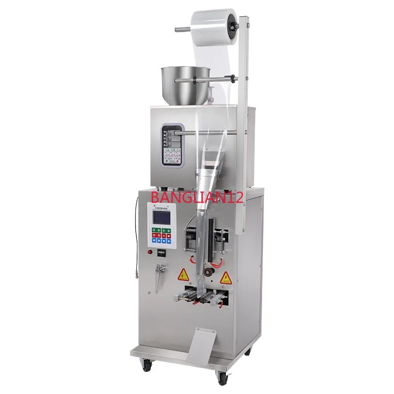 Automatic quantitative packing machine, tea filling machine, plastic packaging machine