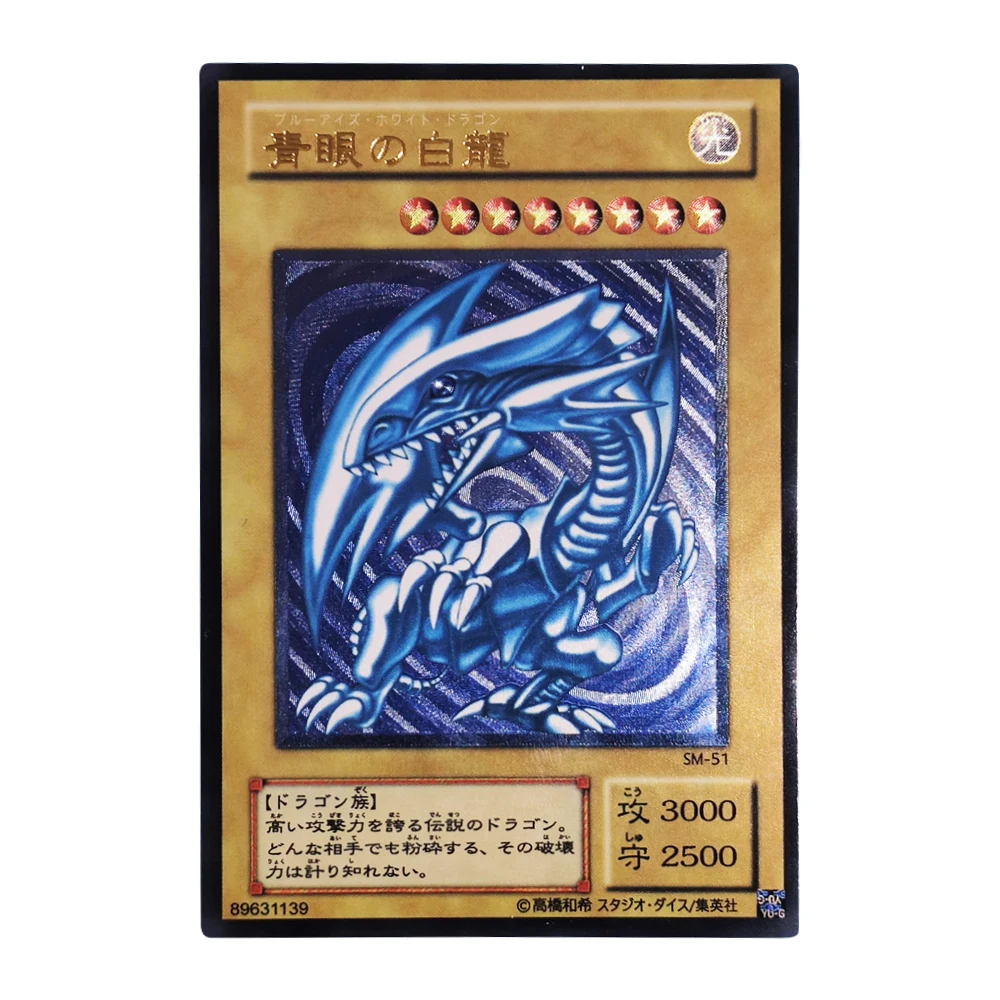 4 Models Yu-Gi-Oh Flash Cards Blue-Eyes White Dragon Red-Eyes Black Dragon Holactie the Creator of Light Collection Cards Gifts