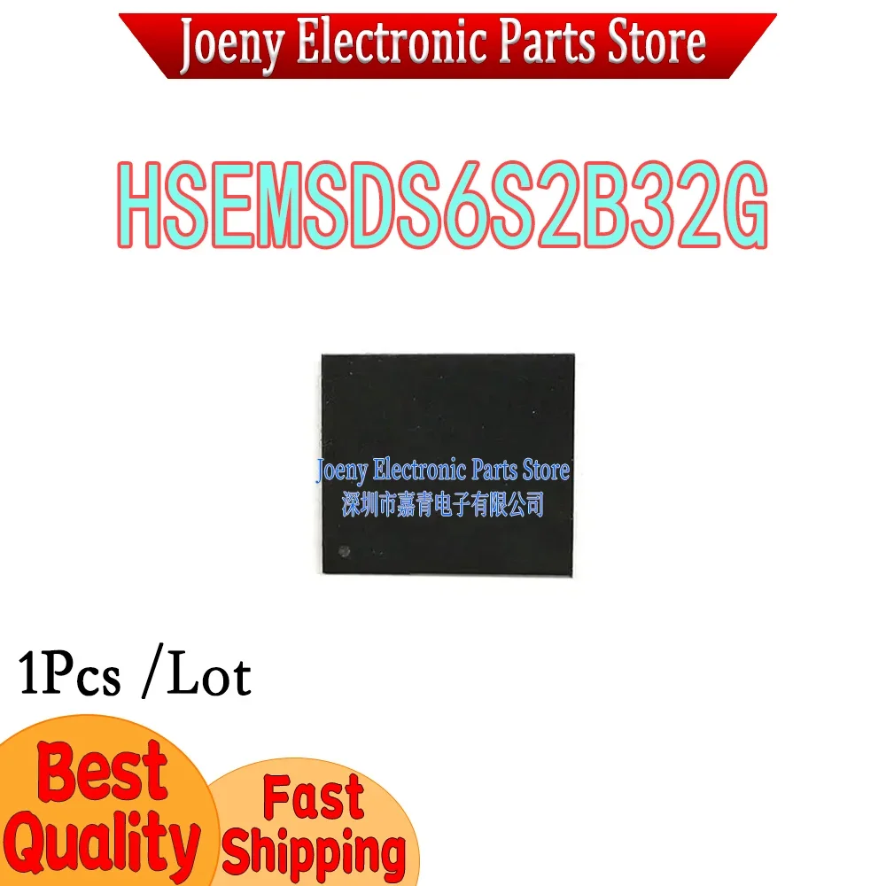 

HSEMSDS6S2B32G PC shell Chipset Bulk Best Price