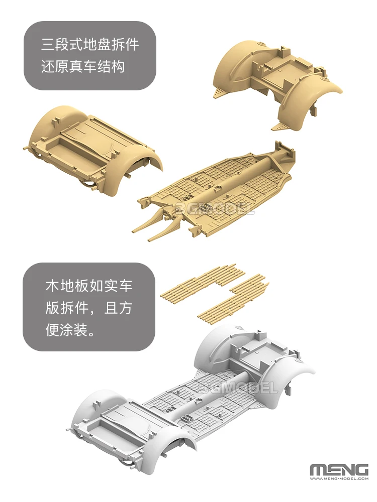 MENG Assembled Model Kit VS-015 German Pkw. K1 Kübelwagen Type 82 (North Africa) 1/35