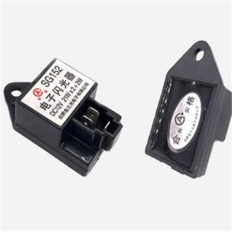 Strobe Forklift Ele…