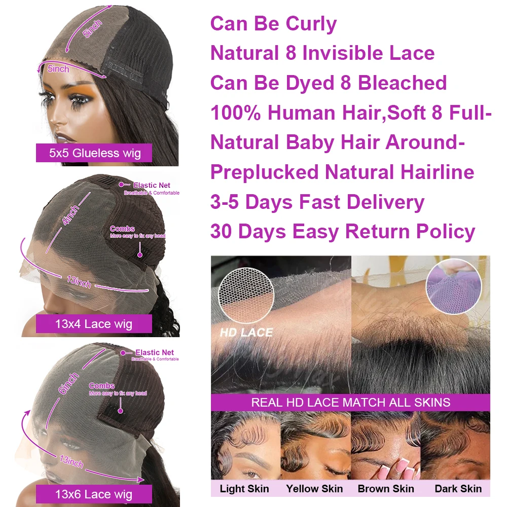 طبيعة موجة المياه قصيرة بوب 13x6 HD الدانتيل الشفاف الجبهة الباروكات الجسم موجة غلويليس الدانتيل أمامي خصلات الشعر المستعار الإنسان للنساء 250%