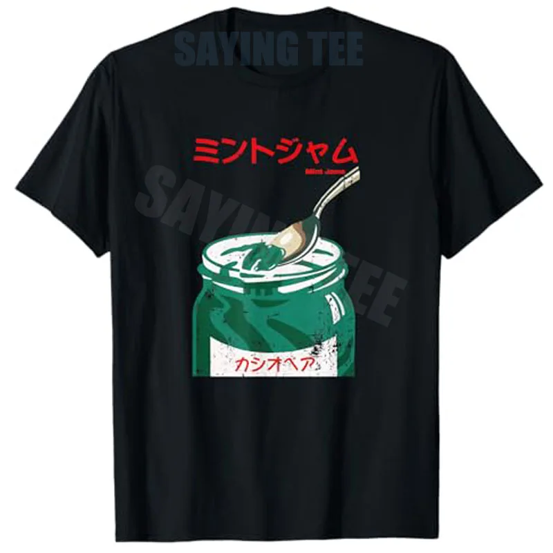 

Vintage Casiopea Jazz Funny Japanese Design Retro Music T-Shirt Y2k Streetwear Clothes Novelty Gift Short Sleeve Graphic Tee Top