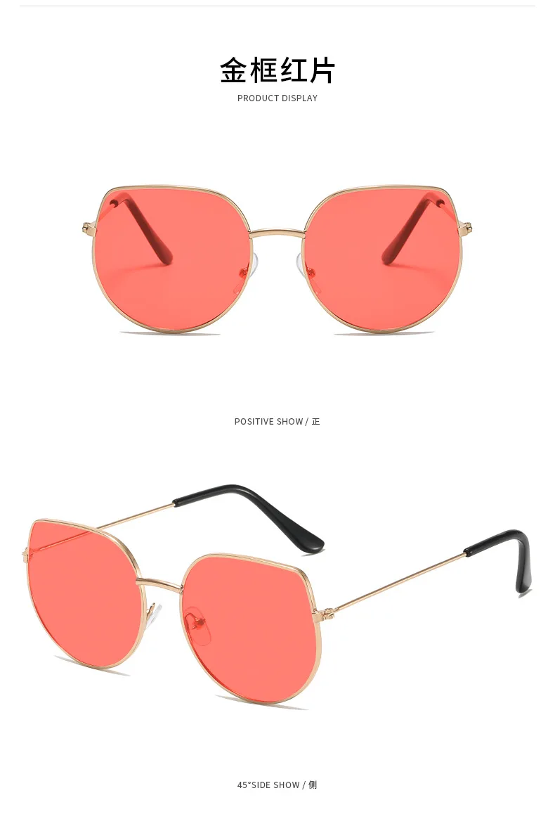 Cat Eye Sonnenbrille Männer Vintage Metall Sonnenbrille für Frauen Luxusmarke Brille Sonnenbrille Damen Sonnenbrille für weibliche männliche antike – Detail 16