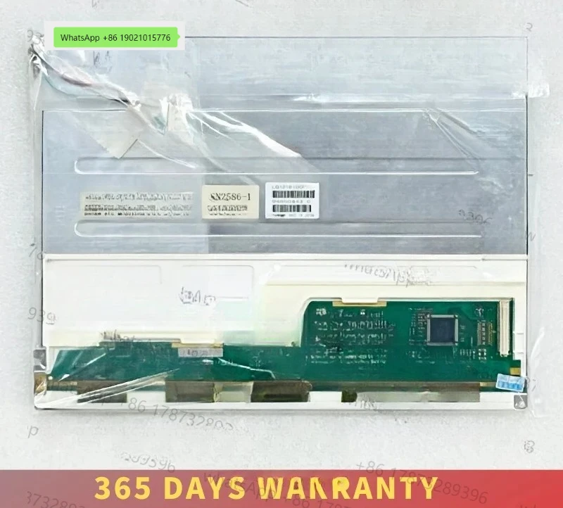 

LQ121S1DG41 LCD Display Screen TFT for LQ121S1DG41 LCD
