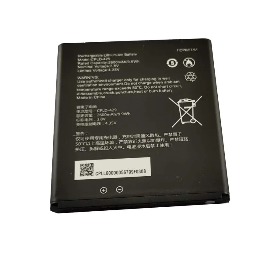 2600mAh battery for Coolpad Sprint Surf CPLD-429 battery