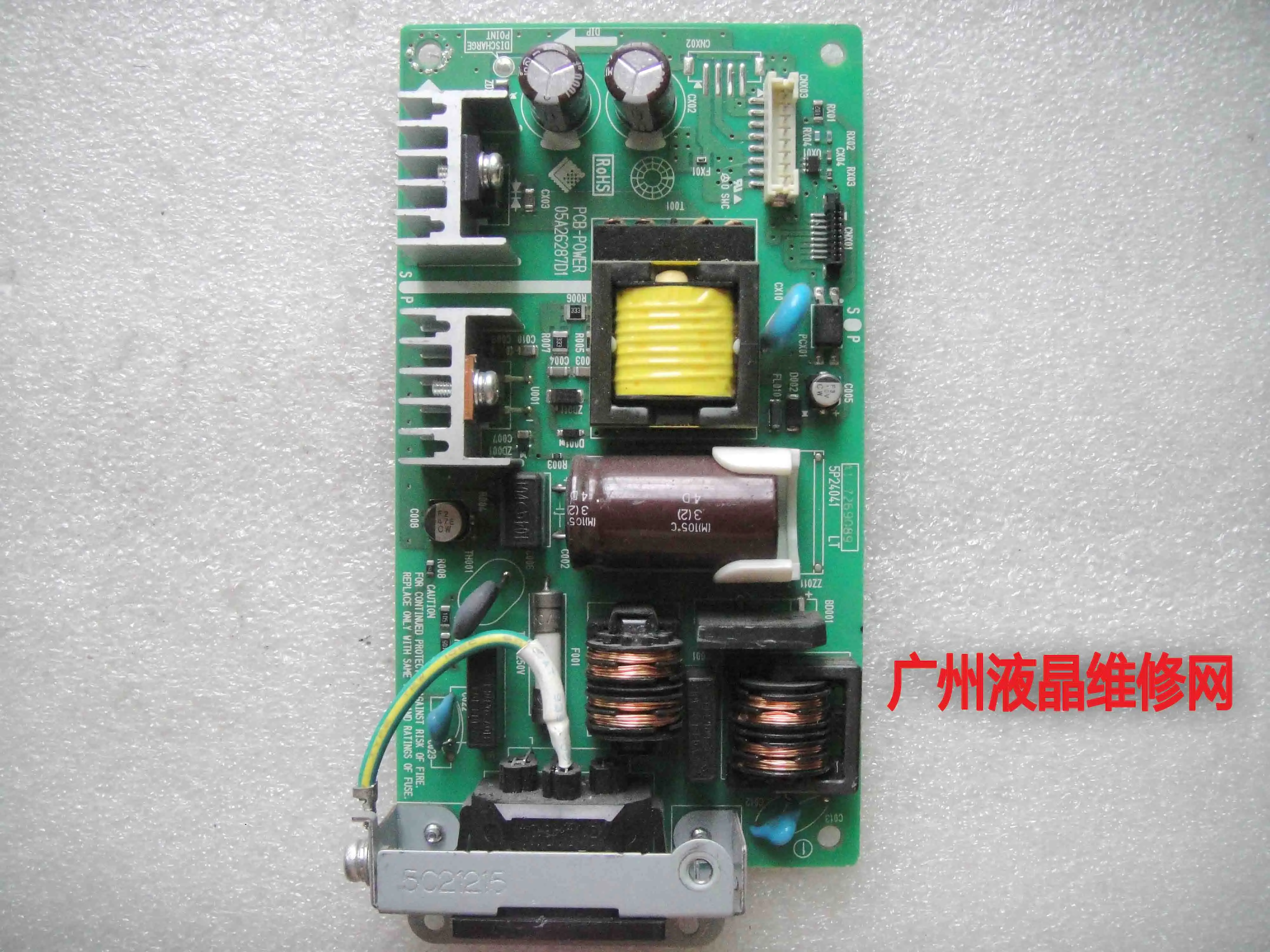 Ezo PCB-POWER 05A26287D1 5P24041 LT A1 7269089 power board