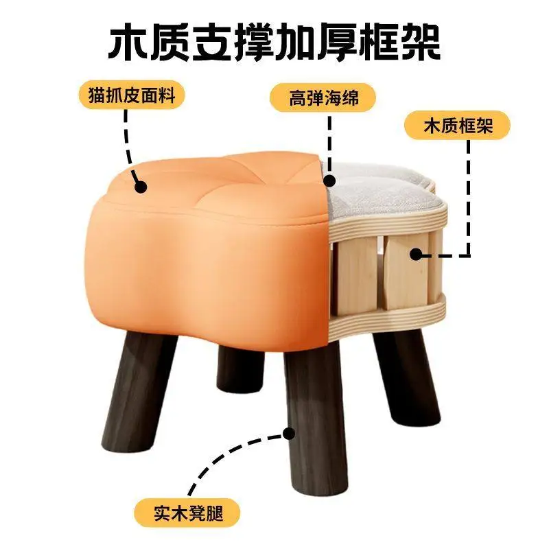 Flower Soft Padded Stool Home Living Room Low Bench Sofa Footstool Shoe Changing Stool Creative Small Sitting Cushion Seat