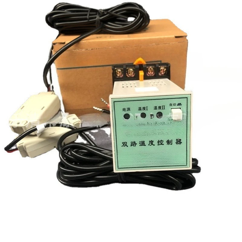 Suitable for Electrical Dual-channel Temperature Controller W2K (TH) Heating and Cooling Automatic Adjustment Accessories