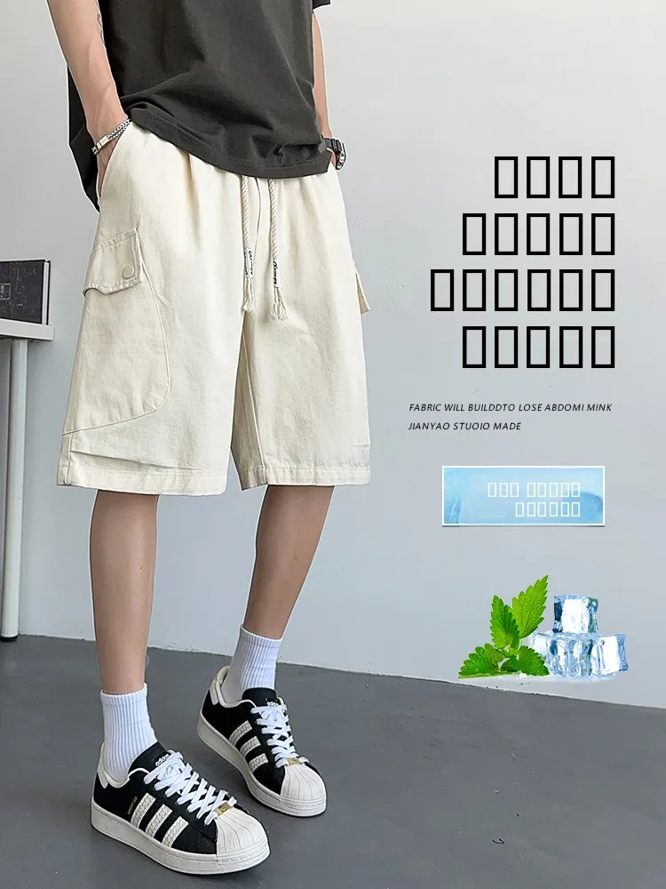 

American Sle Cotton Workwear orts Men's Summer Thin Loose Straight Leg Five-Point Casual Spor Trendy Breathable orts