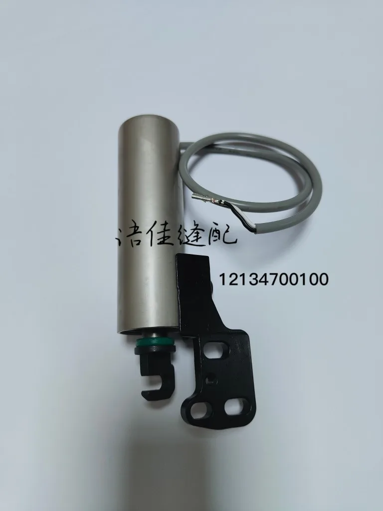 Jack C6 Computer Bag Seam Cutting Wire Electromagnet Overlock Machine Solenoid Sewing Machine Tangent Bag Sewing Machine A