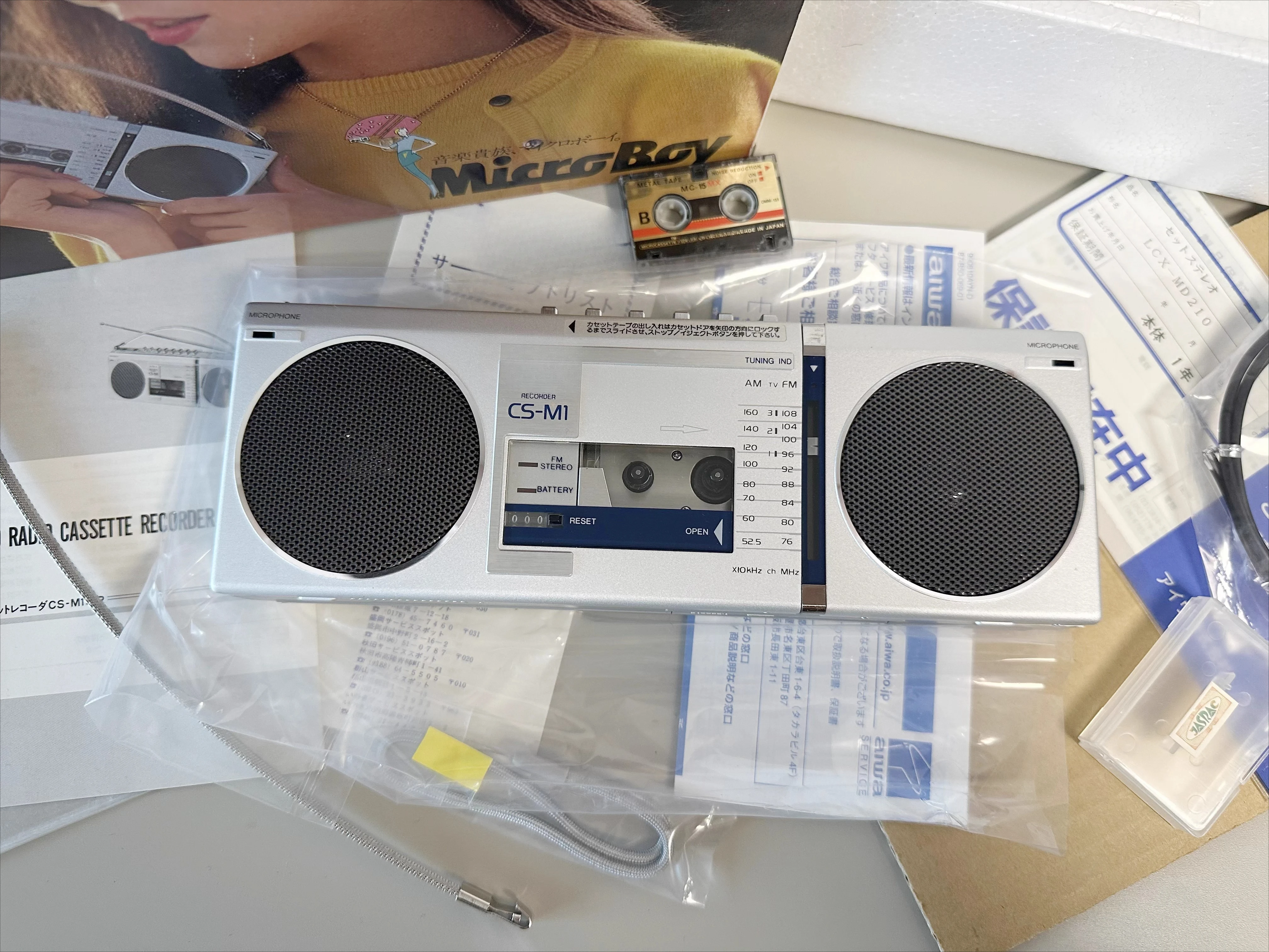 [نادرة جديدة] 1982 CS-M1 مسجل ستيريو محمول بشريط مصغر