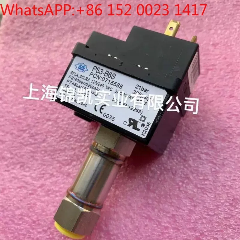 

PS3-B6S 21 бар ALCO для переключателя давления EMERSON, реле давления