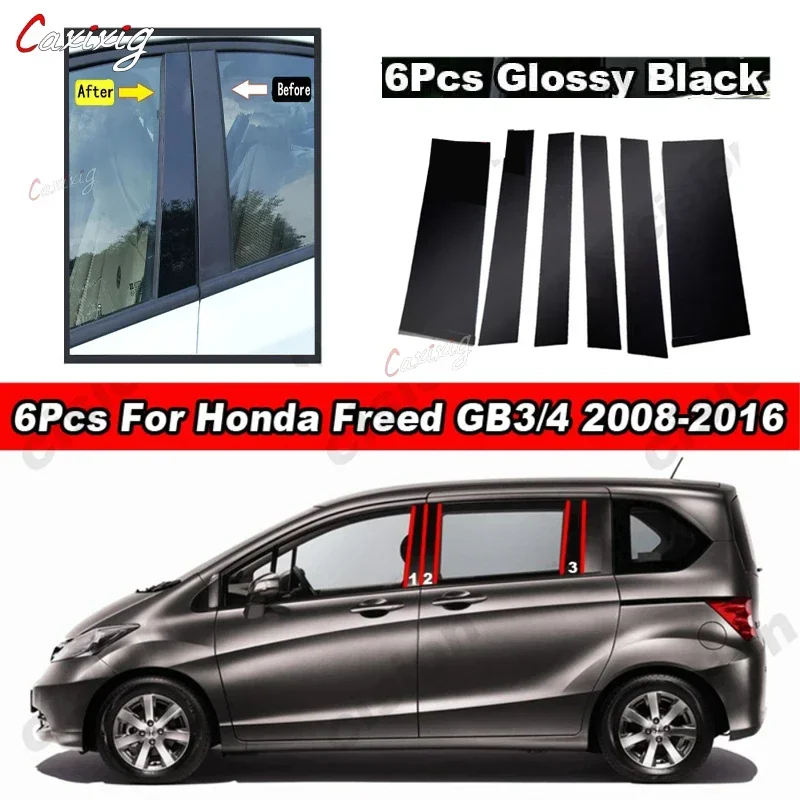 

For Honda Freed GB3 GB4 2008-2016 Trim Glossy Black Carbon Fiber Mirror Effect Sticker Window Door Column B C Pillars Post Cover