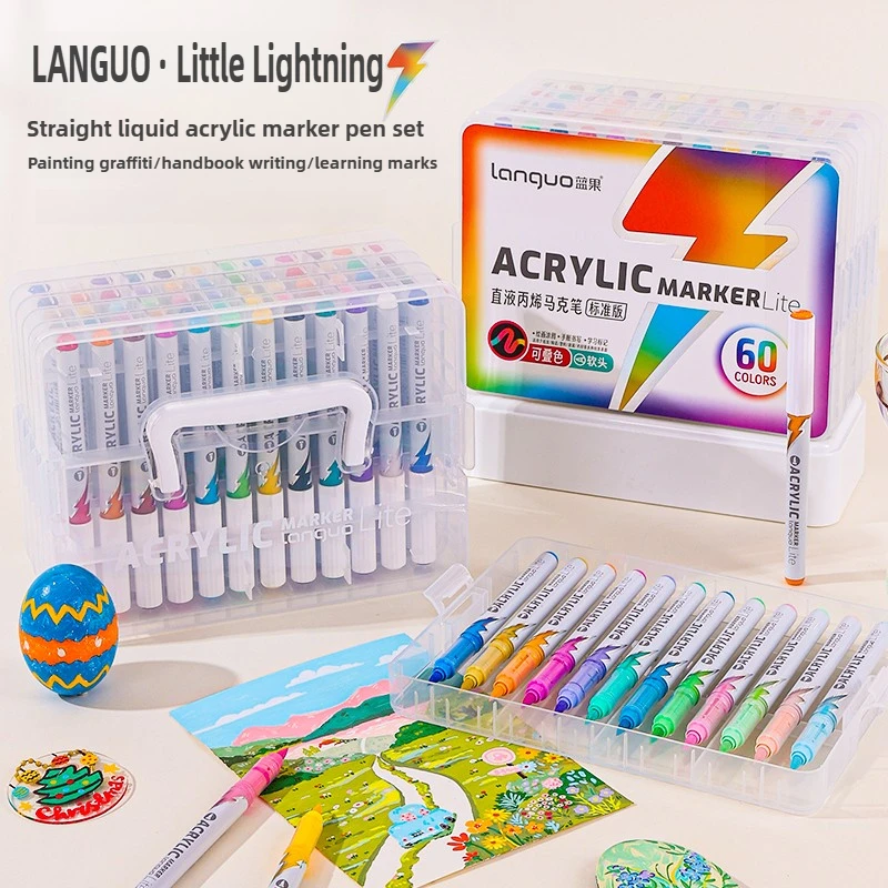

LANGUO 60/24 цвета, жидкие акриловые маркеры с молниями, мягкий наконечник, многослойные для DIY, умные чернила, канцелярские принадлежности, художественные школьные принадлежности