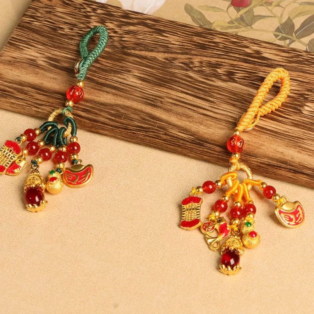 Cute Small Pendant Car Keys Charms Gourd Yuanbao Plutus Lucky Keychain Hand-woven Short Lanyard Key Chain Strap Phone Pendent