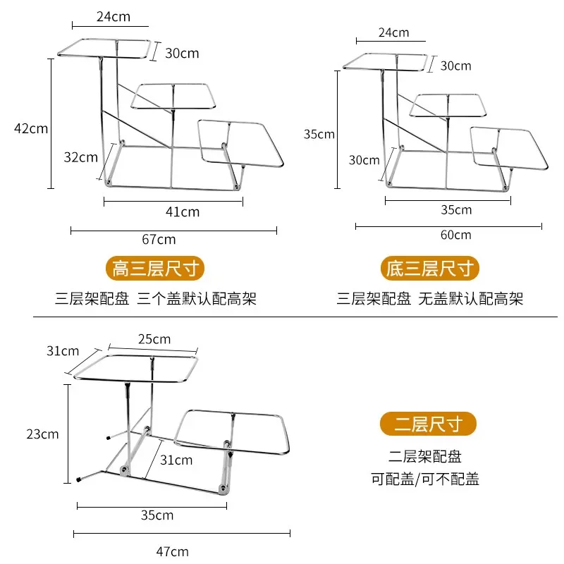 Cake stand imitation ceramic fruit plate with lid transparent table buffet display stand