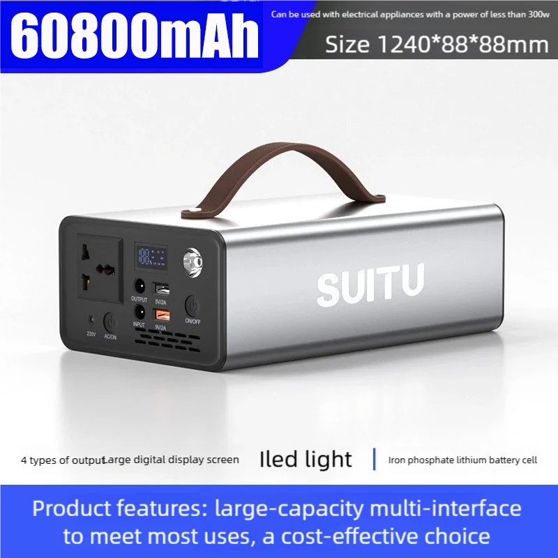 مصدر طاقة متنقل خارجي 220 فولت سعة كبيرة محمول للمنزل جولة ذاتية القيادة كشك للتخييم المباشر لتخزين الطاقة في حالات الطوارئ