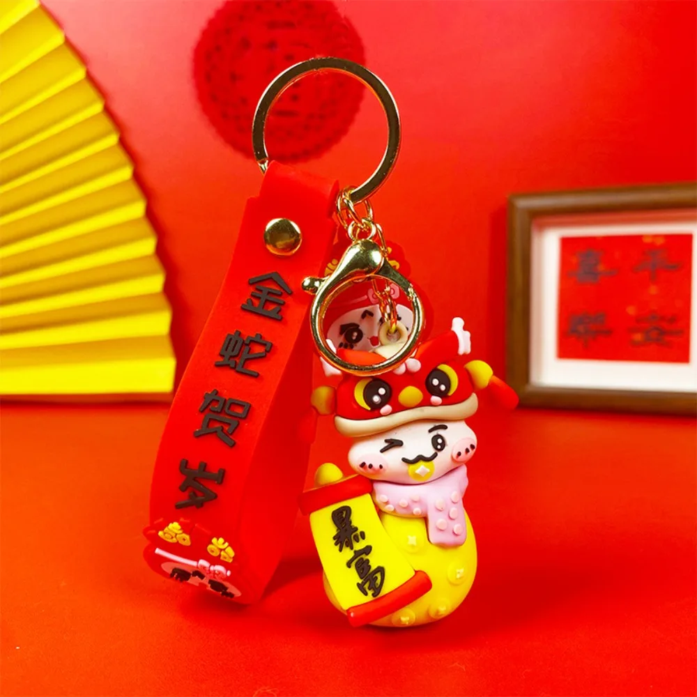 Cute Lucky Snake Year Keychain Creative Traditional New Year Key Ring Chinese Style Blessing Cartoon Snake Pendant Party Favors