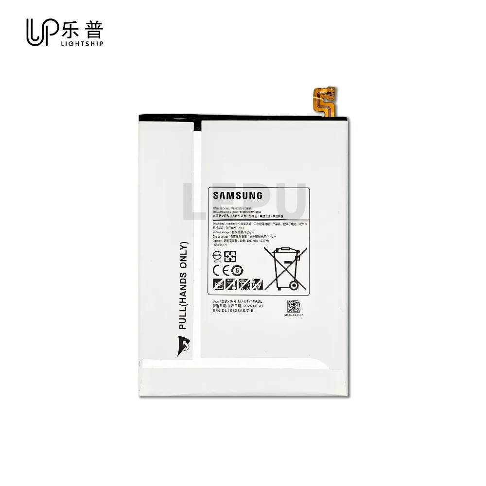 Batteria EB-BT710ABE per Samsung Galaxy Tab s2 8.0 Batteria di qualità 4000mAh Tab T710 T711 T713 T715 T719 Nuova batteria sostitutiva