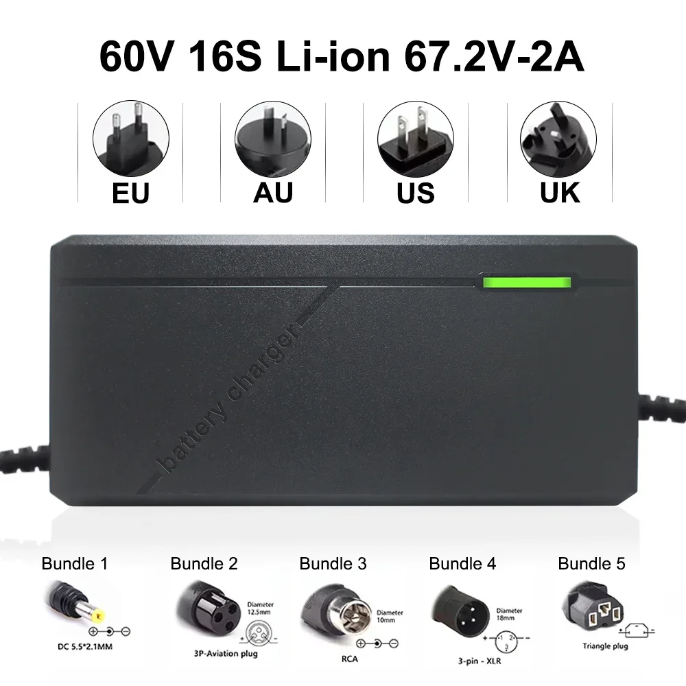 VariCore 리튬 이온 배터리 충전기, 리튬 이온 배터리 팩 충전기, 스마트 전원 끄기, 선풍기 AC 100-240V, 60V, 2A, 16S, 67.2V