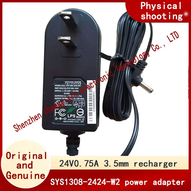 24V0.75A Switching …