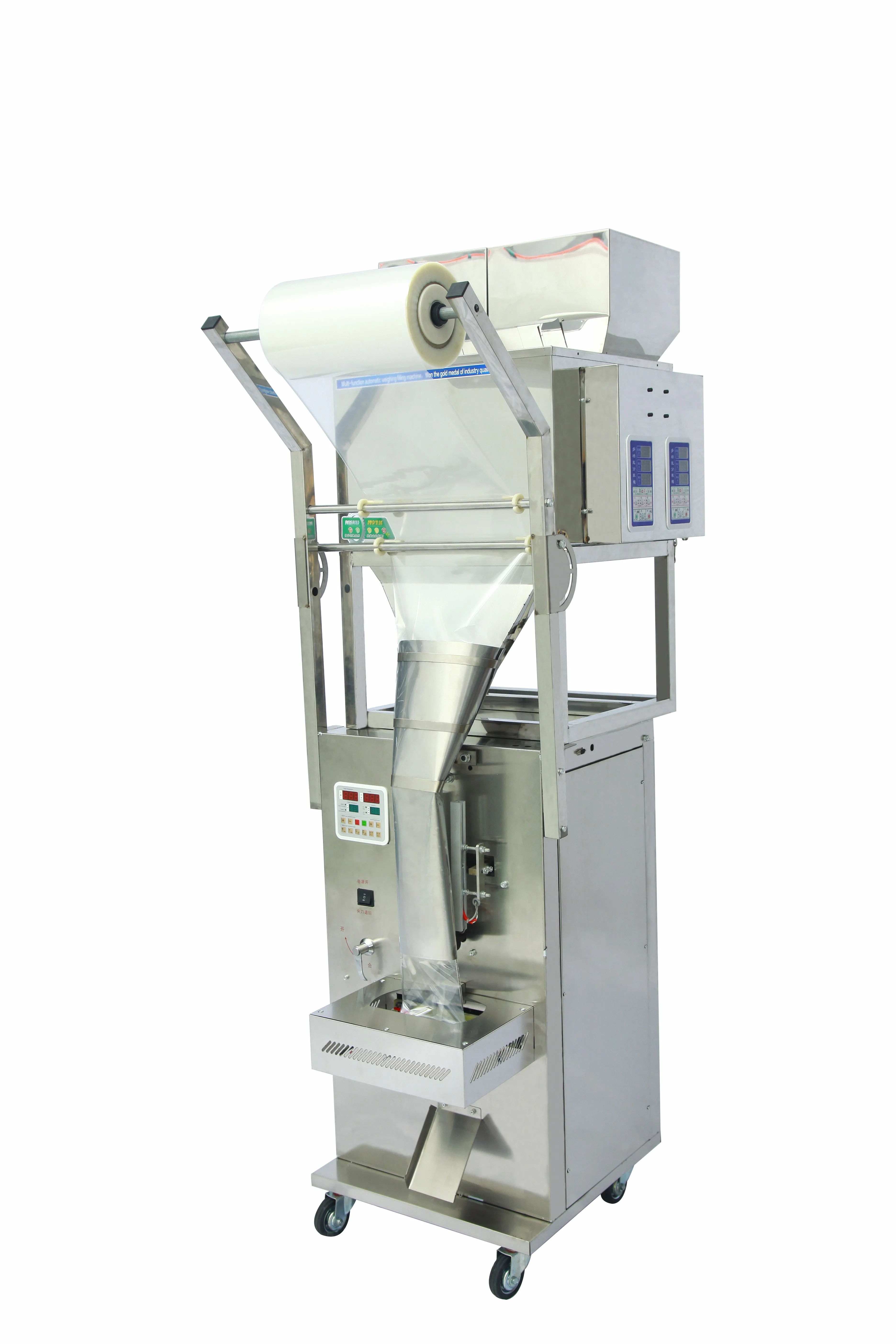 Máquina envasadora de partículas multifuncional