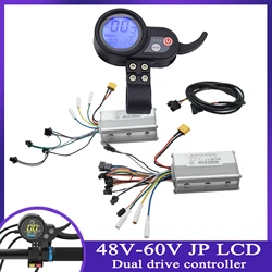 JP No Hall Dual Drive Controller 48V 52V 60V 25A  AB Front and Rear Controller LCD Switch Throttle Electric Scooter