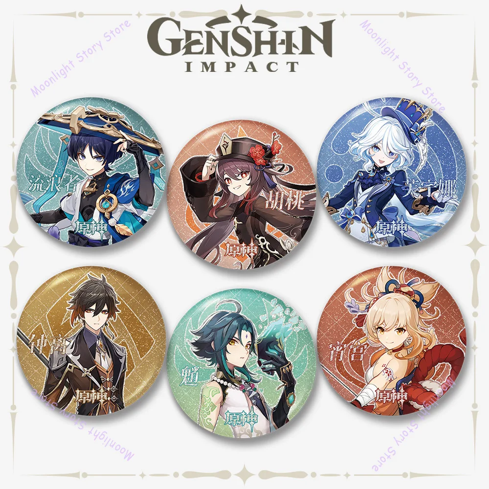 

Genshin Impact 58MM Badges for Backpack Hat Jacket Decoration Raiden Shogun Hu Tao Zhongli Pendant for Fans Fashion Jewelry