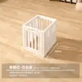 4pces 1 door 1pce