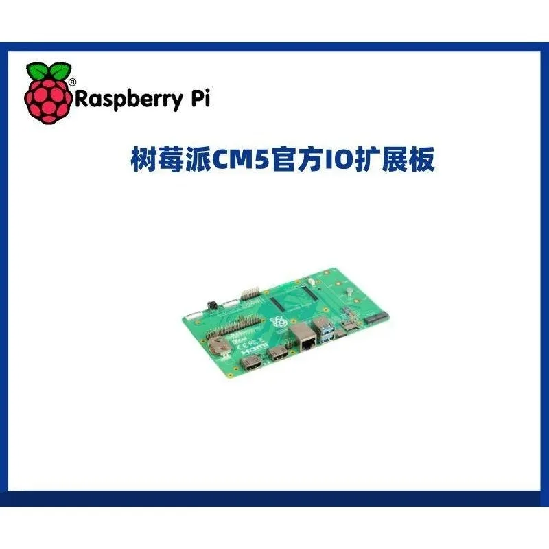 VoFSRaspberry Pi Computing Module 4 IOS Board CM5IO CM4IO Expansion Board