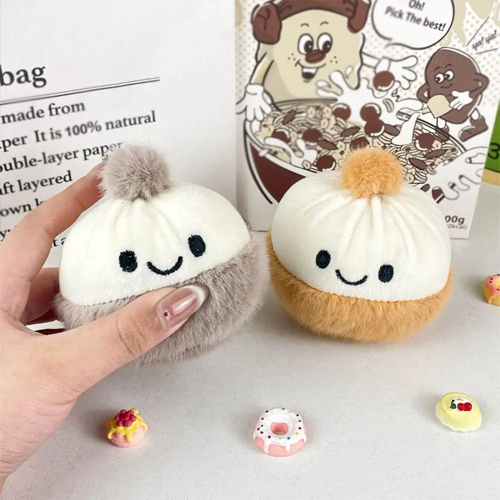 

Cartoon Stuffed Bun Doll Keychain Steamed Fluffy Bun Plush Toy Keychain Girl Heart Collection Xiaolongbao Stuffed Doll Pendant