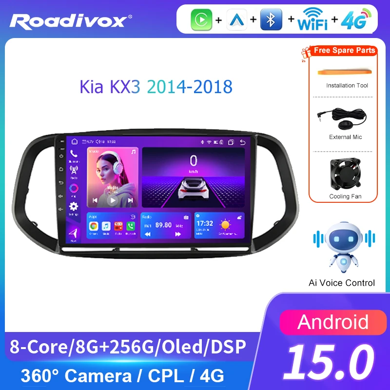 AI VOICE roadivox Android car radio for Kia KX3 2014-2018 stereo GPS Navigation video Multimedia Player tape recorder carplay