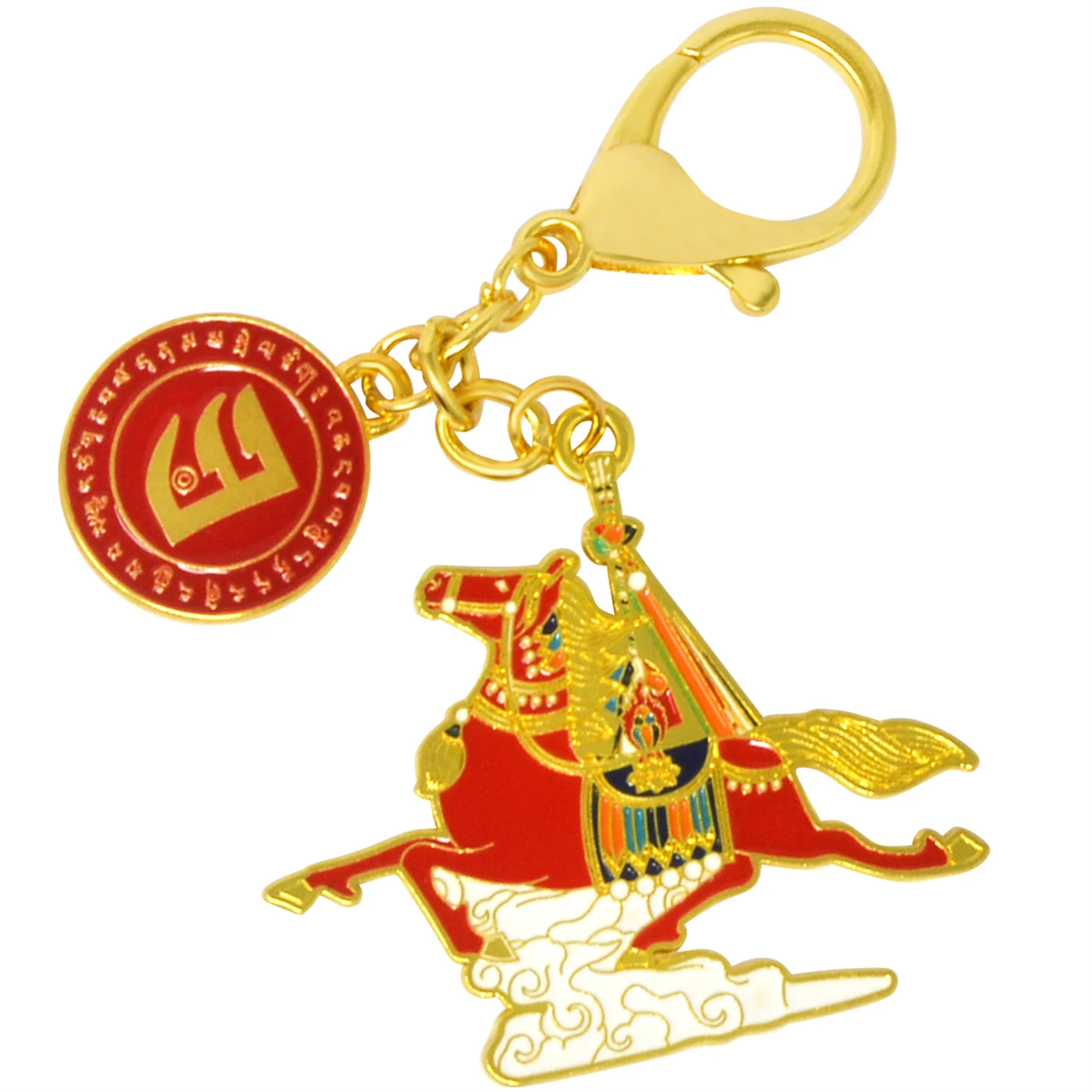 Feng Shui Period 9 Windhorse Magical Horse Full of Energy and Good Luck Amulat Keychain