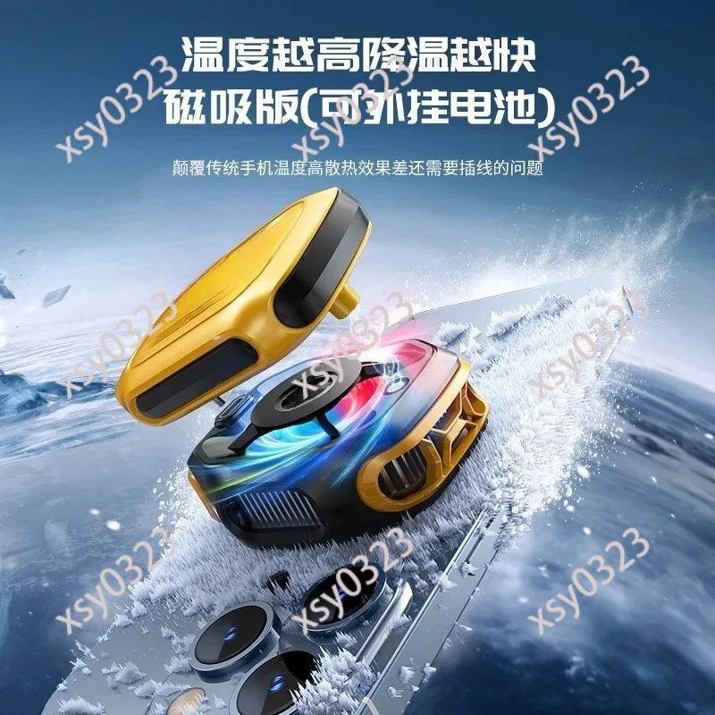 External Battery Phone Cooler AI Temp Control Magnetic Digital Display Semiconductor Ice Cooling Radiator
