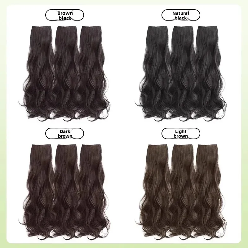المرأة الشعر الطويل ثلاث قطع شعر مستعار موجة كبيرة محاكاة الشعر الصيف جو رقيق الطبيعية تمديد التصحيح مشط الألياف الآسيوية هاي #4
