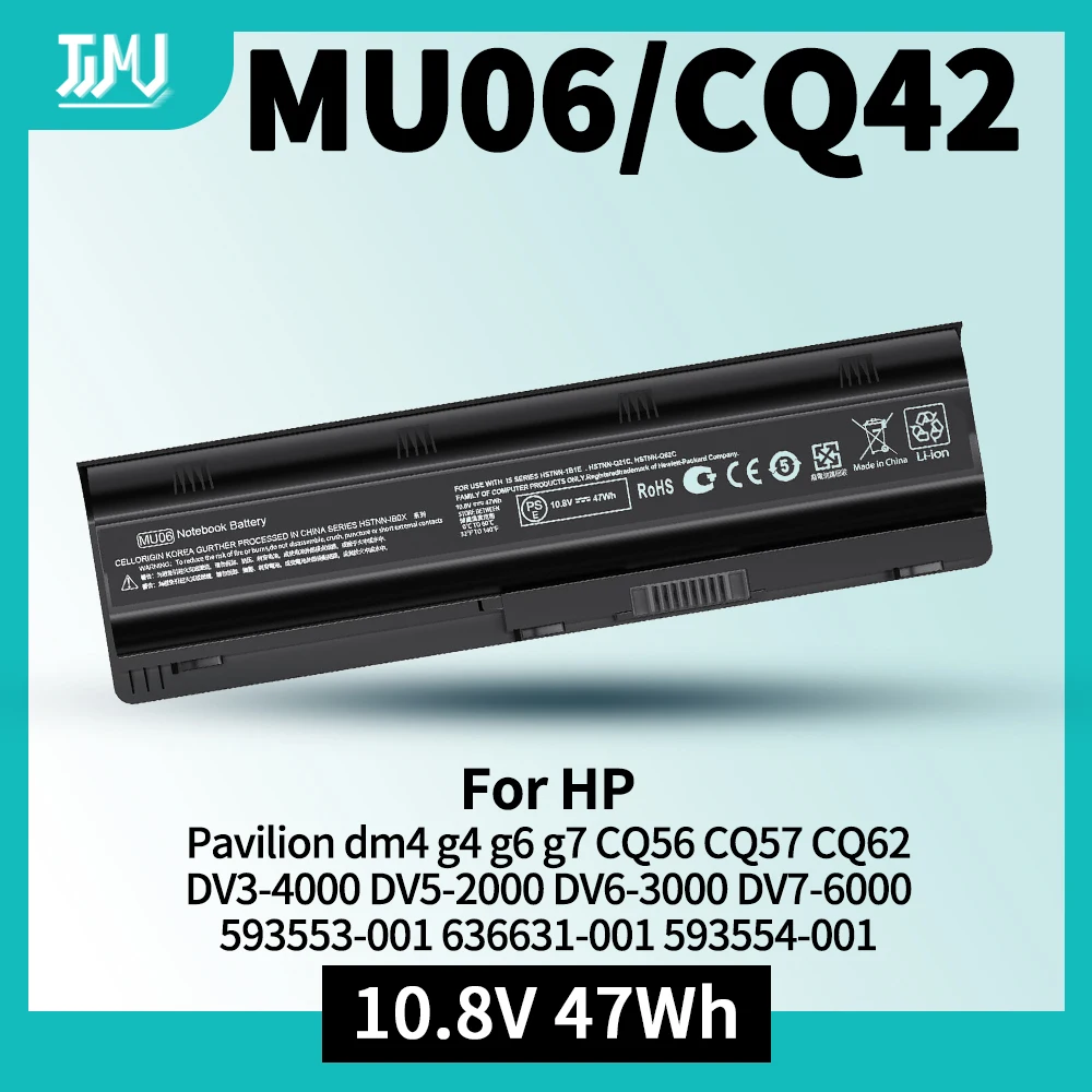 MU06 MU09 Battery for HP 593553-001 636631-001 593554-001 Pavilion dm4 g4 g6 g7 DV3-4000 DV5-2000 DV6-3000 DV7-6000 CQ42 CQ56
